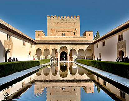 Billets Alhambra