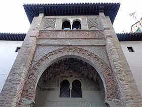 Corral del Carbón Corral del Carbón